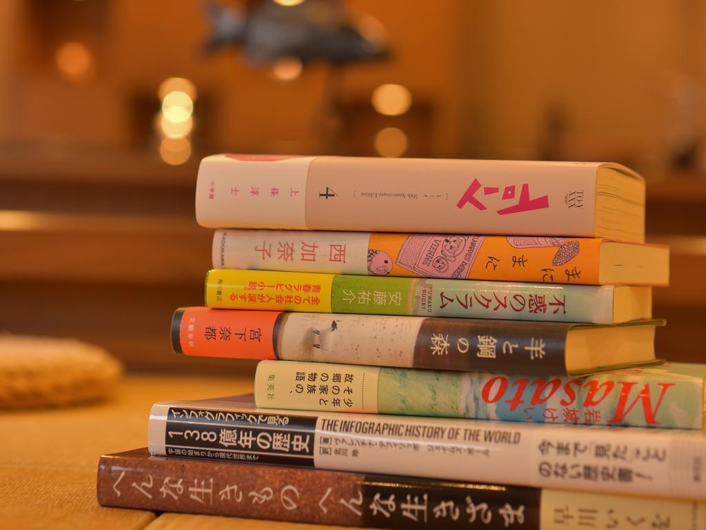 Kotobukiso Hotel Shin'onsen ภายนอก รูปภาพ